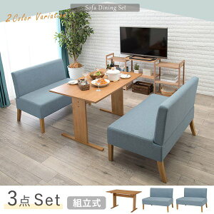 _CjOe[uZbg 2l 4lp 110cm  k ؐ VR p^ ` H 3_ _CjO\t@ `FA2r+e[u \t@ \t@[ ID005