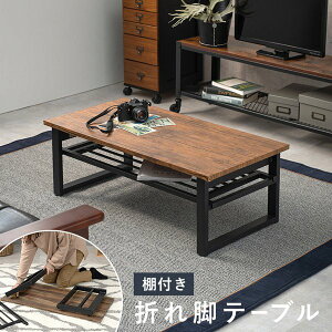 Z^[e[u [e[u ܂肽 [ 90cm I  ` i ACA  k Be[W g rO l炵 V ID005