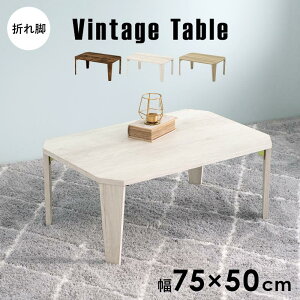 Z^[e[u [e[u ܂肽 ܂ 70cm 80  ؐ  k Be[W rO RpNg 1l l炵 V ID005