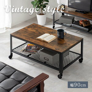 Z^[e[u [e[u [ 90cm It X`[ ACA  Be[W re[W g LX^[t jO l炵 V ID005