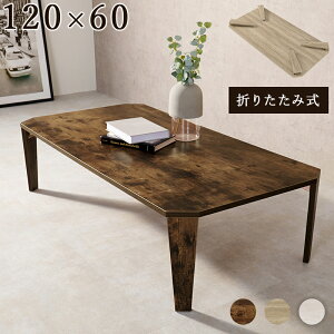 Z^[e[u [e[u ܂肽 ܂ 120cm   p^ ` Be[W re[W k [^Cv l炵 V ID005