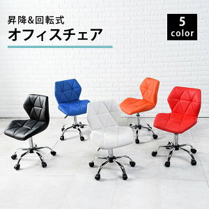 `FA ֎q CX  U[ w fXN`FA ItBX`FA LX^[t d ~ fUCi[Y   bh u[ ID005