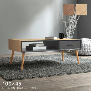 Z^[e[u [e[u [t 100cm I o o ؐ VR  k _ rO j ЂƂ肮炵 l炵 V ID005