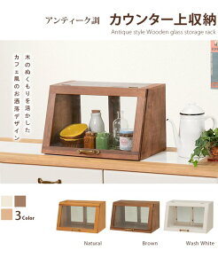 JE^[[ bN 40cm s25cm  k tbv ؐ KX V[P[X  {bNX  AeB[N Lb`[ V ID005