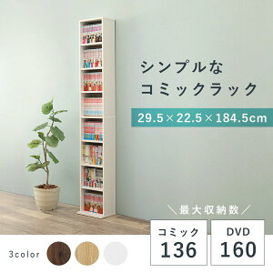 {I e X  ؐ I I [ I[vbN }KWbN R~bNbN   k 30cm ȃXy[X c^ c h[ ID005