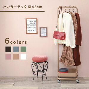 nK[bN  RpNg LX^[t  ȃXy[X 40cm [ It R[gnK[ R[g|    V ID005