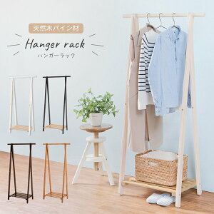 nK[bN  RpNg X ؐ  ȃXy[X It R[gnK[ R[g| |    80cm V ID005