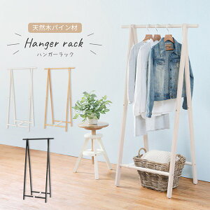 nK[bN  RpNg X ؐ VR  ȃXy[X R[gnK[ R[g| m|   80cm l炵 ID005