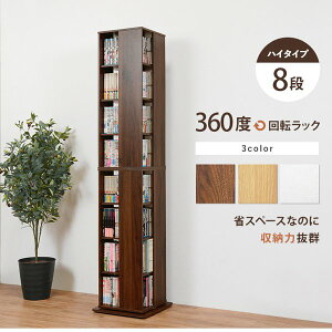 {I e X  360x] 40cm 50 I I [ bN R~bNbN }KWbN  k ȃXy[X nC^Cv c^ c ID005
