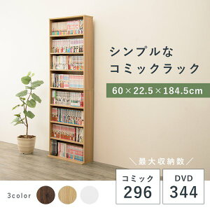 {I e 60cm nC^Cv X ^ 傫  R~bNbN I  }K I [ I[vbN }KWbN  c^ c ID005
