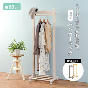 nK[bN  RpNg LX^[t ؐ VR  ȃXy[X R[gnK[ R[g| |   60cm l炵 ID005