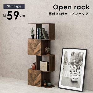 bN I  4i 60cm s X t [ I[vbN VFt [bN rO uE Be[W g V ID005