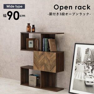 bN I  3i 90cm s X t [ I[vbN VFt [bN rO uE Be[W g V ID005