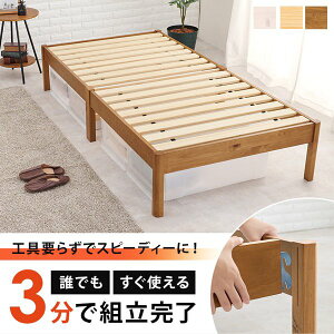 xbh t[ VO [ ̂ XmR {Ȃ ؐ VR Vv v ʋC Hsv ȒPg  xbg [ l炵 V ID005