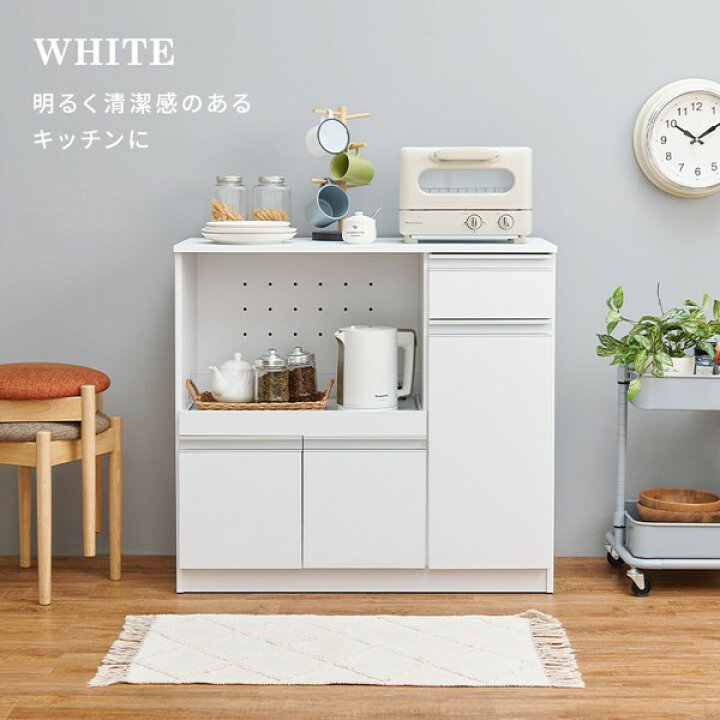 楽天市場】キッチンカウンター おしゃれ 北欧 幅90cm 収納 棚 レンジ台 
