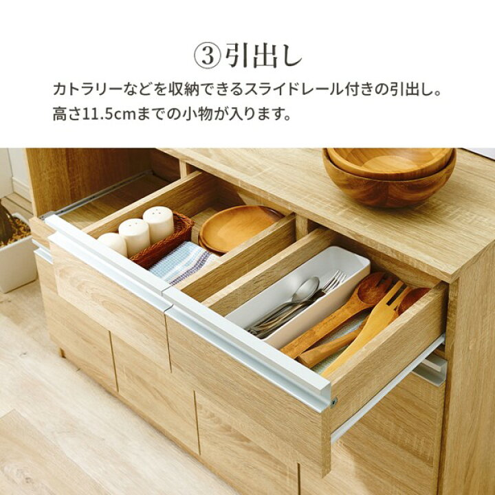 楽天市場】キッチンカウンター おしゃれ 北欧 幅120cm 大型 大きい 大 
