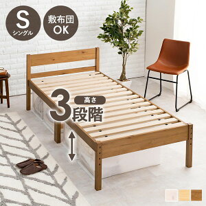 xbh t[ VO ̂ XmR [ ߉\  ؐ VR v ʋC C Vv k xbg ЂƂ肮炵 l炵 V ID005