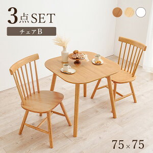 _CjOe[uZbg 2l 2lp 70 80  k ؐ VR p 3_ EBU[`FAB 2r+e[u  uE _CjOBV[Y ID005