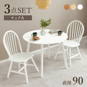 _CjOe[uZbg 2l 2lp 90  k ؐ VR  ی` ی^ ~` 3_ EBU[`FAA 2r+e[u  uE _CjOSHV[Y ID005