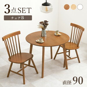 _CjOe[uZbg 2l 2lp ӂ 90cm  k ؐ VR  ی` ی^ ~` 3_ EBU[`FAB 2r+e[u  _CjOSHV[Y ID005