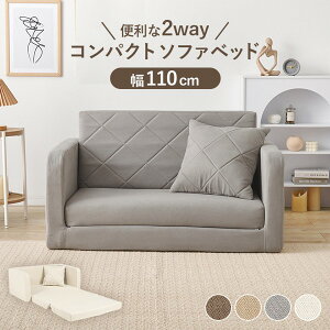 \t@[xbh xbh\t@[  110cm RpNg VO 1lp ЂƂ肪 l| [^Cv [\t@[ xbg z  l炵 ID005