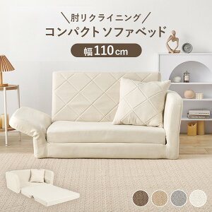 \t@[xbh xbh\t@[  110cm RpNg VO 1lp ЂƂ肪 l| I [^Cv [\t@[ xbg z  ID005