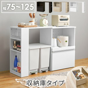 Lb`JE^[ [Ƀ^Cv  k 75-125cm Lk ^ 傫 e I o W HI Lb`{[h  Lb`[ ID005