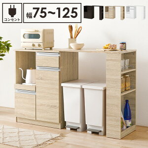 Lb`JE^[  k 75-125cm Lk ^ 傫 e I o o W HI Lb`{[h  Lb`[ ID005