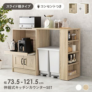 Lb`JE^[ Lk  k 73.5-121.5 I t W Ƒ RZgt Lb`{[h S~[  Lb`[ ID005