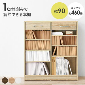 {I e 460 ot   I I [ I[vbN R~bNbN }K   k G{I 90cm 100 LbY q ID005