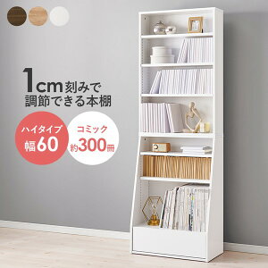 {I e ^ 300 nC^Cv X   I I [ I[vbN R~bNbN }K   k 60cm 175 ID005