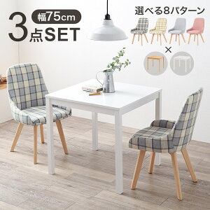 _CjOe[uZbg 2lp 75cm  k ؐ VR ` p^ H 3_ `FA2r+e[u RpNg ȃXy[X ֎qt V ID005