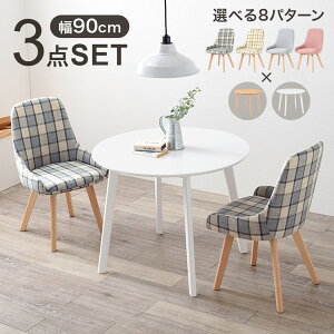 _CjOe[uZbg 2lp 90cm  ی^ ~`  k ؐ VR H 3_ `FA2r+e[u RpNg ȃXy[X ֎qt ID005