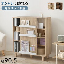 楽天市場】コミック 400冊 収納（インテリア・寝具・収納）の通販