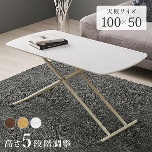 Z^[e[u 100cm ~e[u 5iK ` VR؃AJVA _CjOe[u  Ƒ \t@O  ܂肽 k rO ID005