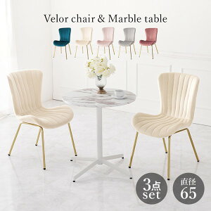 _CjOe[uZbg 2l 2lp 65cm  ~`  ی^ RpNg ȃXy[X 嗝Β 킢  xA JtF 3_ `FA2r+e[u ID005