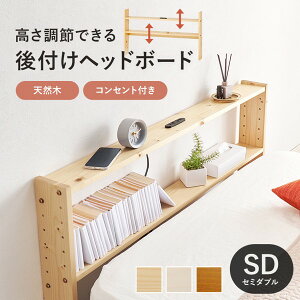 wbh{[ĥ Z~_u t ォ ^   120cm k RZgt {I I I ؐ VR bN [ xbh[ V ID005