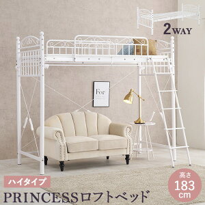 tgxbh nC^Cv ő卂183cm 2WAY t[ pCv Pn tF~j 킢  VO N[[bg  s̃J[et ID005