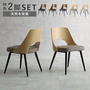 _CjO`FÂ 2rg l| ЂƂ肪 1lp w IȂ ֎q X`[r ACA z t@ubN U[ k _ ID005