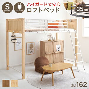 tgxbh ~h^Cv 162cm t[̂ TChK[ht ؐ VR pCv VO {It RZg  N[[bg ID005