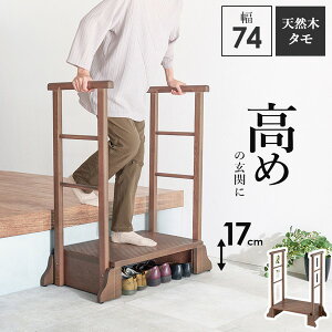 肷t  ݑ 肷 74×s40×96×ݑ䍂17cm v ~ i  萠 ؐ VR MFDݑV[Y ID005
