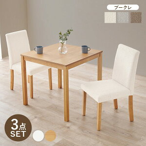 _CjOe[uZbg l 2lp 75cm ` p^ RpNg _CjO  k i` 3_ `FA2r+e[u V ID005