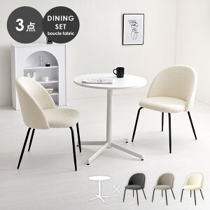 _CjOe[uZbg 2lp ~`65cm  ی^ Eh RpNg xX`[   킢 3_ `FA2r+e[u ID005