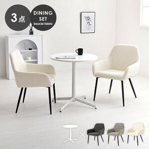 _CjOe[uZbg 2lp ~`65cm  ی^ Eh RpNg xX`[   킢 3_ `FA2r+e[u ID005