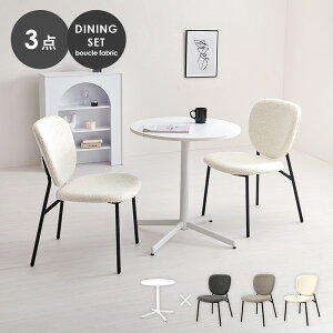 _CjOe[uZbg 2lp ~`65cm  ی^ Eh RpNg xX`[   킢 3_ `FA2r+e[u ID005