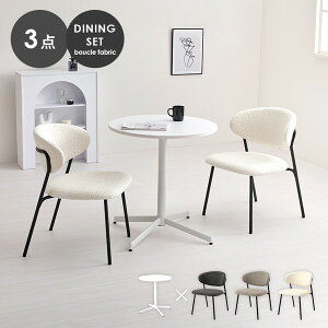 _CjOe[uZbg 2lp ~`65cm  ی^ Eh RpNg xX`[   킢 3_ `FA2r+e[u ID005