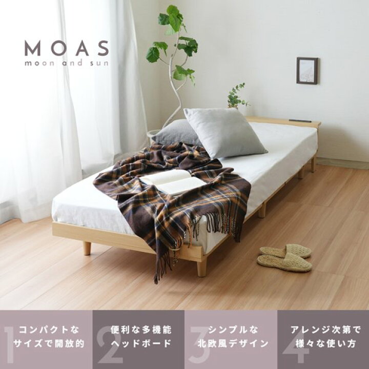 楽天市場】ベッド スモール セミシングル グレー マットレス付き 