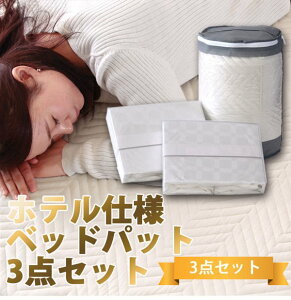 QZbg VO xbhpbh {bNXV[c2 3_Zbg zedl 􂦂 Rbg 100 z t  H 1l炵 V Ɩp ID007