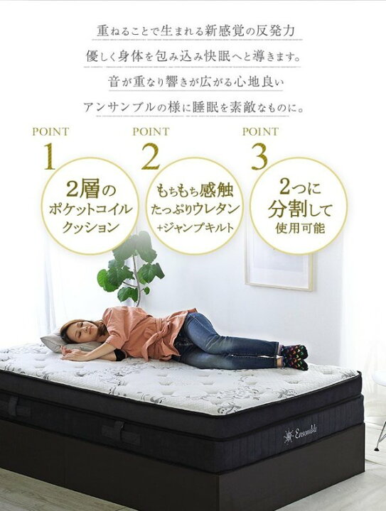 楽天市場】ベッド ダブル マットレス付き 姫系 かわいい 可愛い 