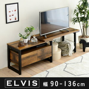 er  32C` 40^܂Ő 90cm Lk I [ R[i[ Be[W g ؐ X`[ jO l炵 V ELVIS o ID008